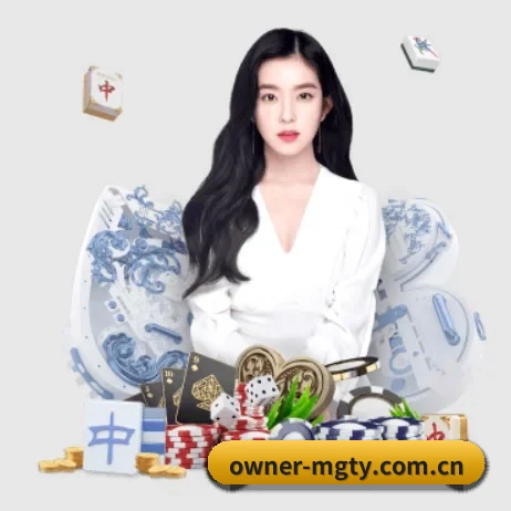 公司成立