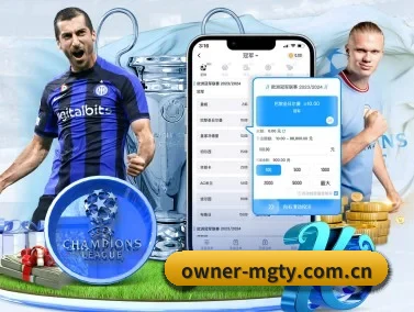 owner-mgty.com.cn APP